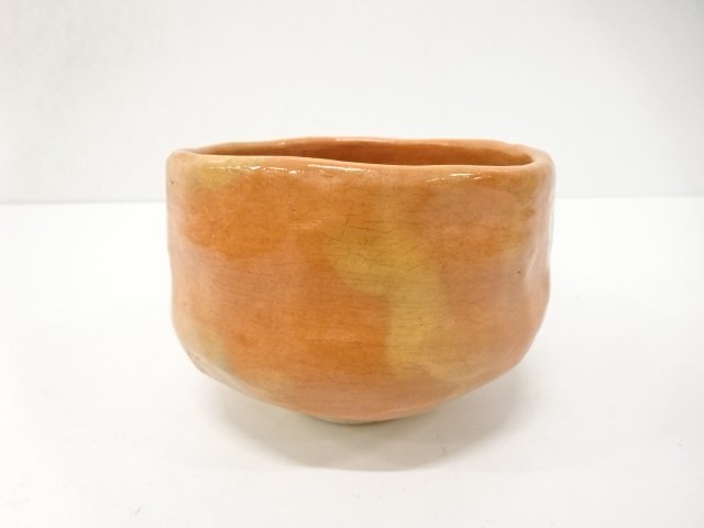 作家物　赤　茶碗(保護箱付)